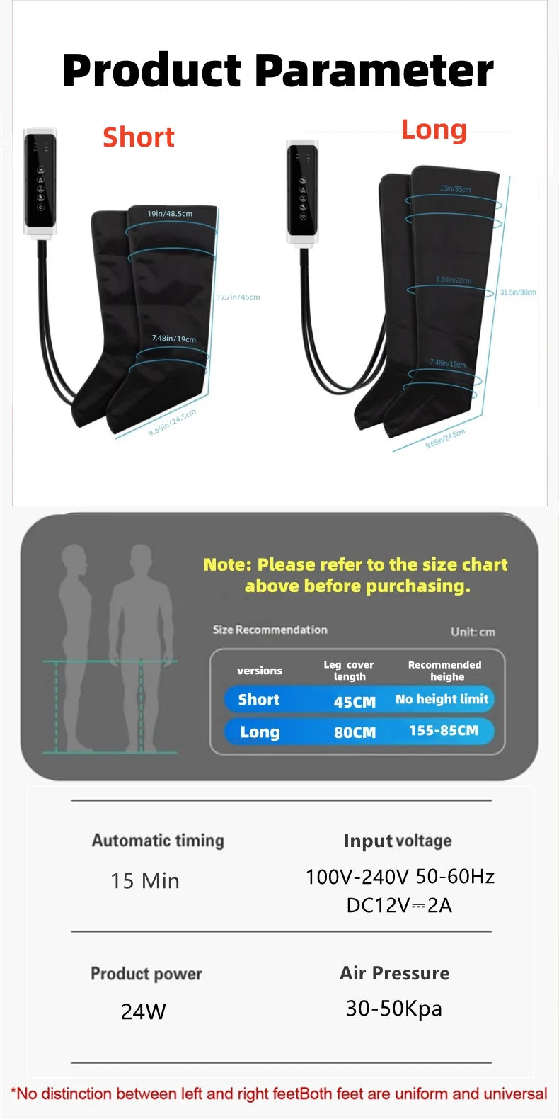 Full Leg Recovery Air Wave Boots